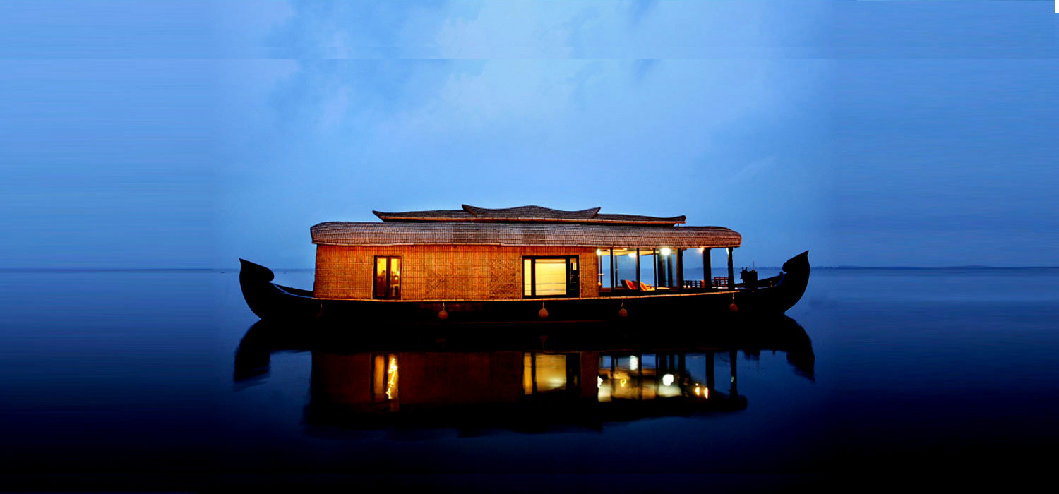 HouseBoat